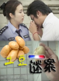 国产成人在线一区二区
